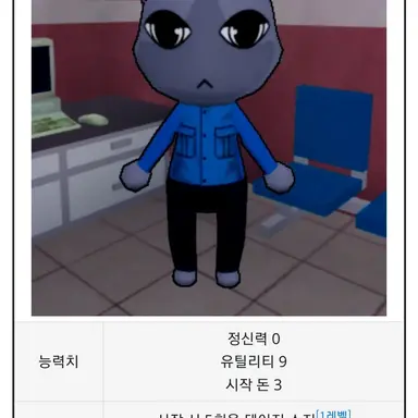Profile image of 세그
