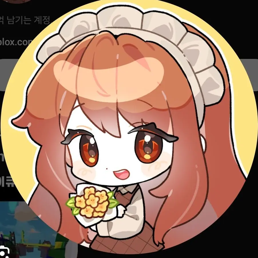 DoughyChain3010의 토요일에 학교