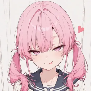 Profile image of Aina
