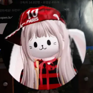 Profile image of 겜하린