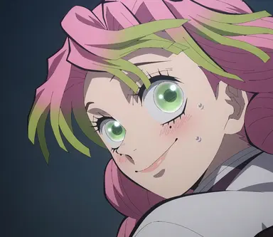Profile image of Mitsuri Kanroji