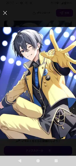 Profile image of 蓮