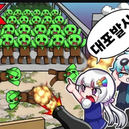 jeukan의 팀나빠+료미 현이머 데드레일 생존기