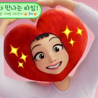 Profile image of 조이