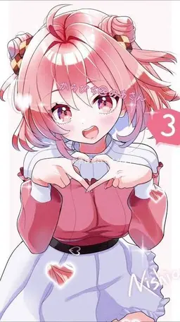 Profile image of Noah