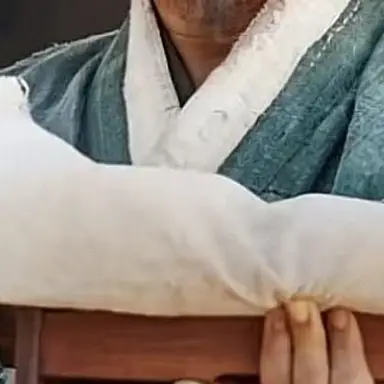 Profile image of 엄흥도