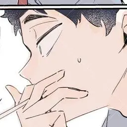 Profile image of 松川一静