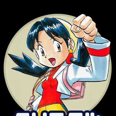 Profile image of クリス