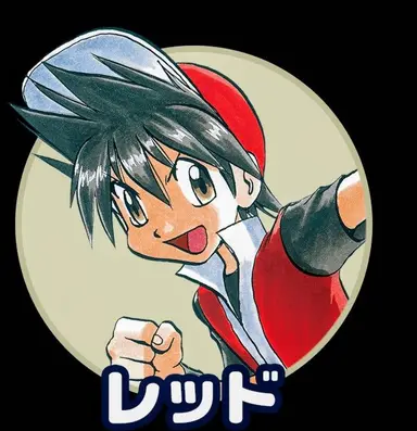 Profile image of レッド