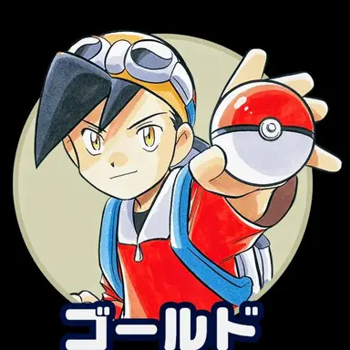 Profile image of ゴールド