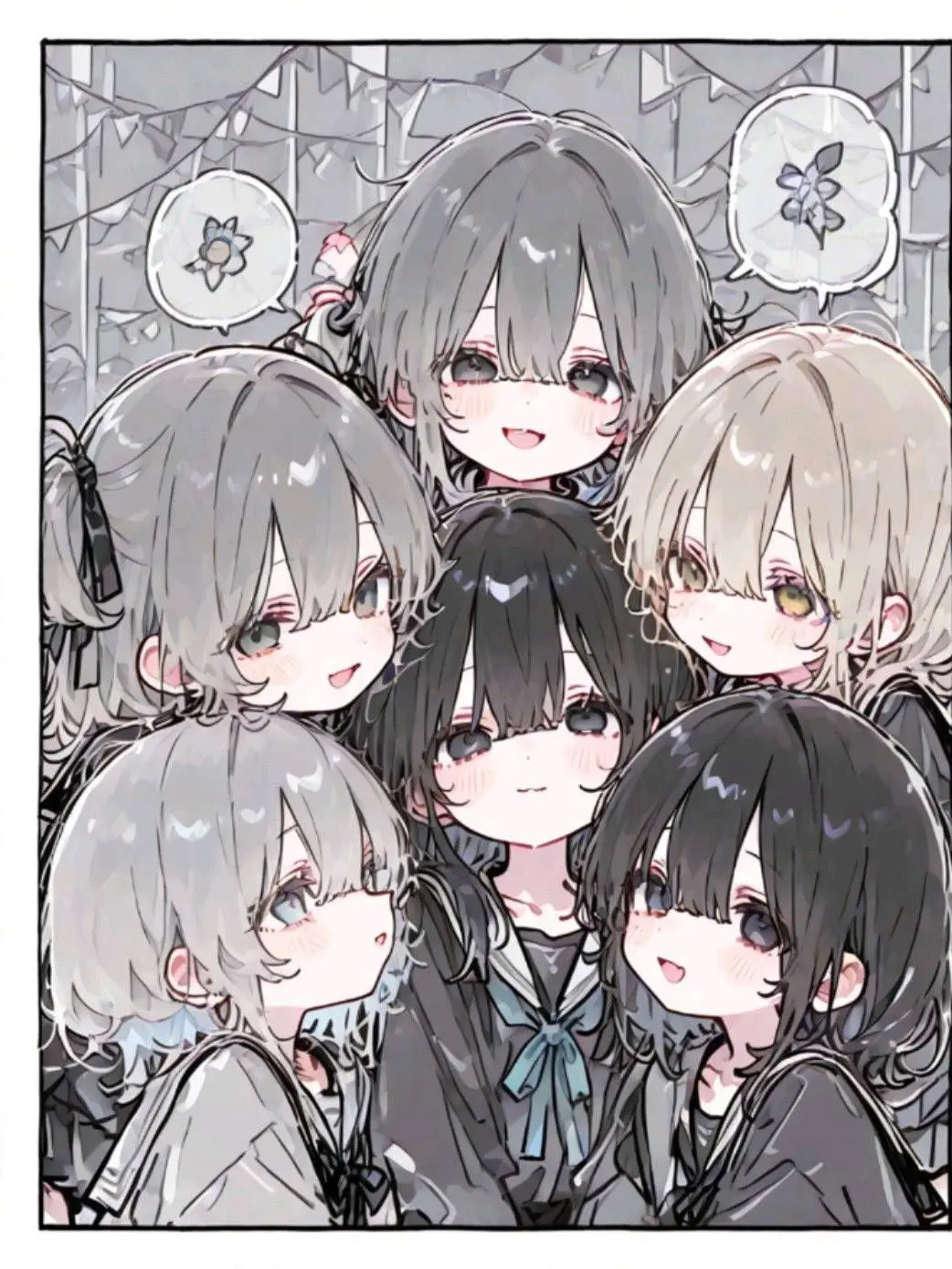 Karei의 貴方はここの家の末っ子です