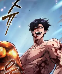 Profile image of 말왕