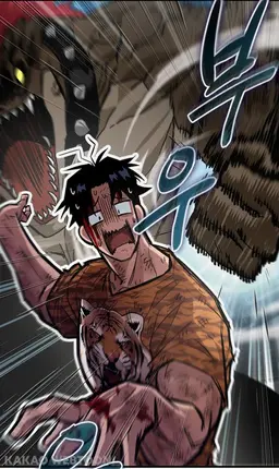 Profile image of 말왕