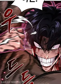 Profile image of 말왕
