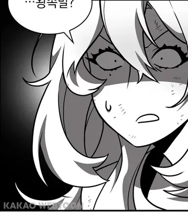 Profile image of 지현
