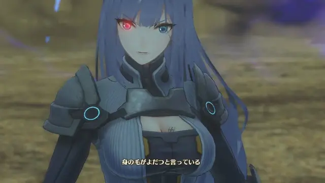 Profile image of エセル