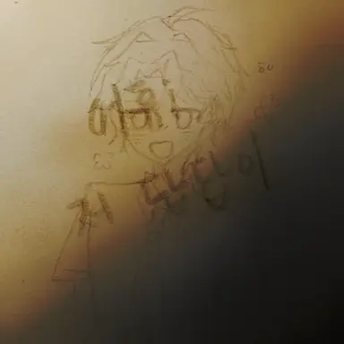 Profile image of 셰들레츠키