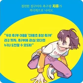 Profile image of 정지유