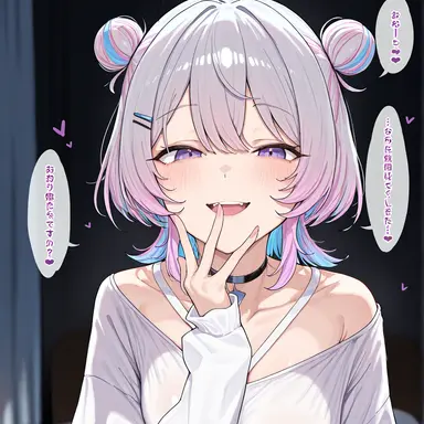 Profile image of ルナ