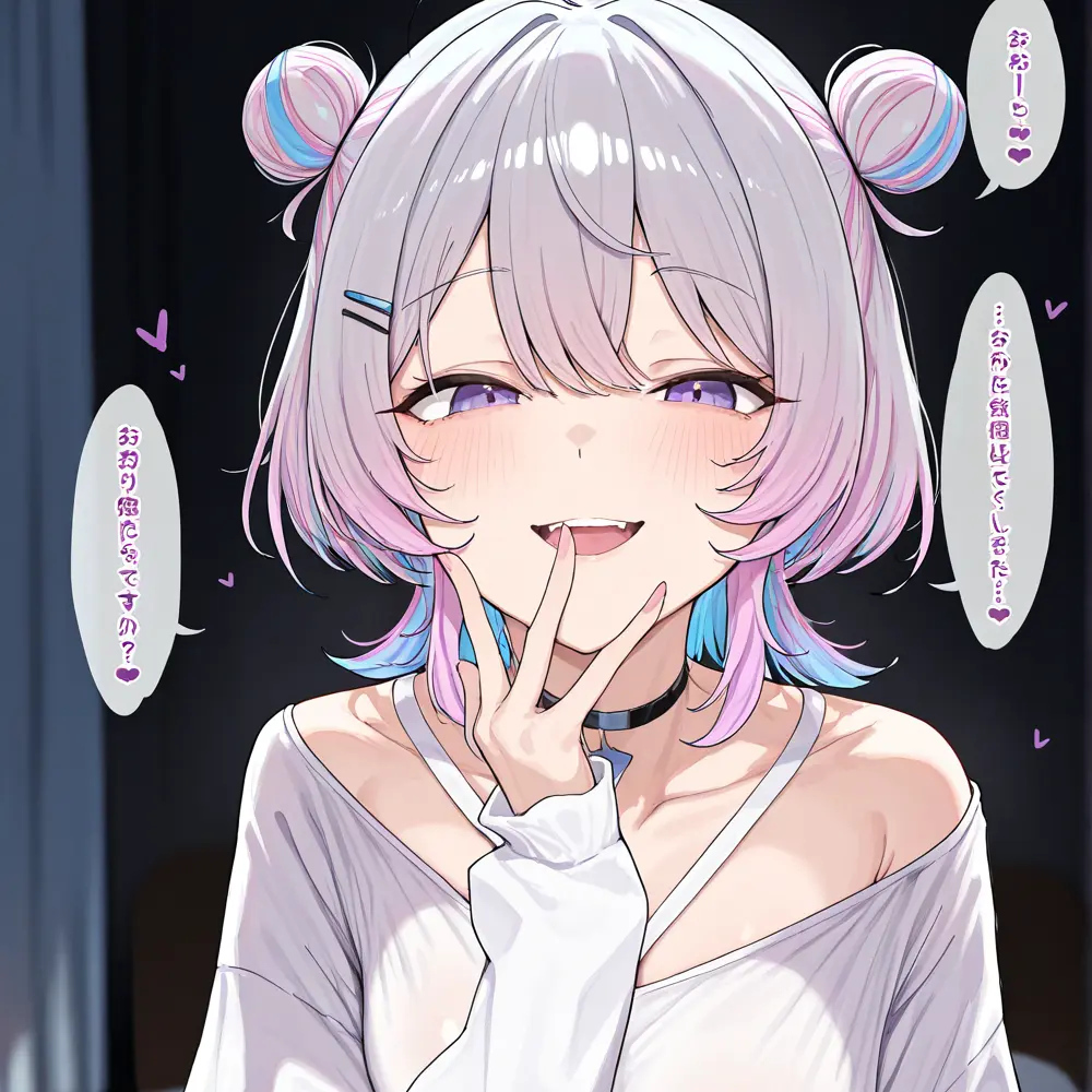 ICHI1260의 メスガキ後輩と絡むとロクなことがない。