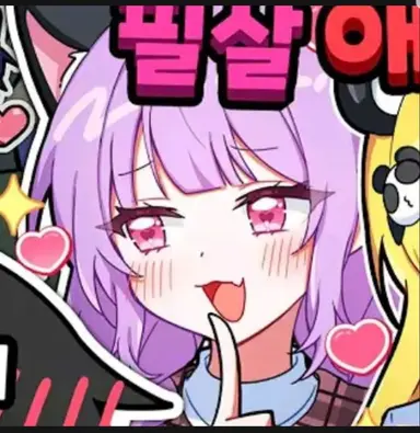 Profile image of 슈아