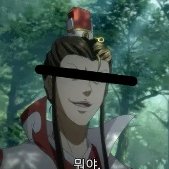 Profile image of 온조