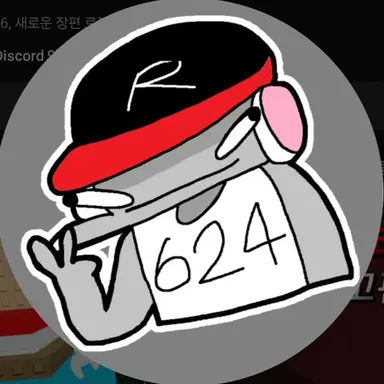 Profile image of 유기사