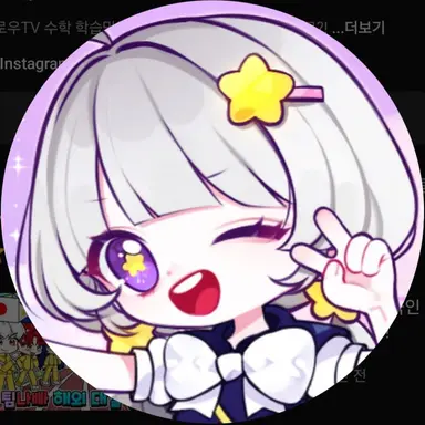Profile image of 멜로우