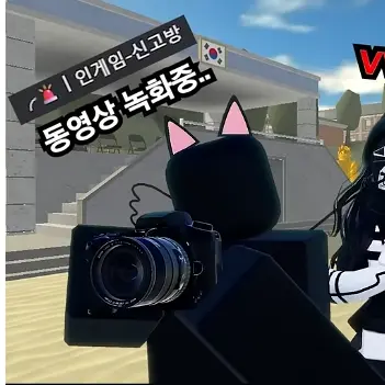 Profile image of 스네일