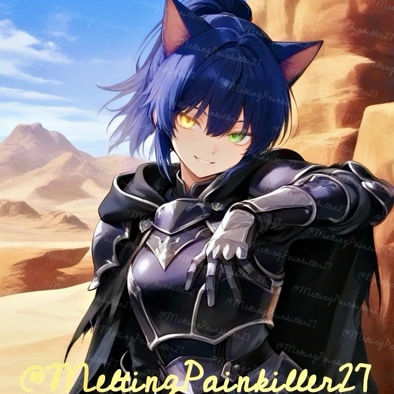 メア
