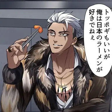 Profile image of セルジオ.トルナード
