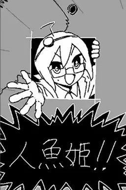 Profile image of カロガド