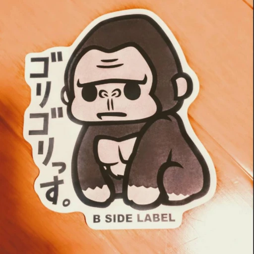 東京リベンジャーズ