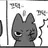 킹