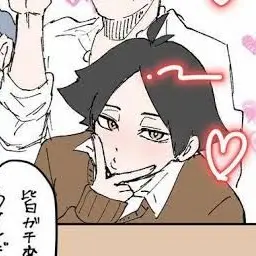 Profile image of 角名倫太郎