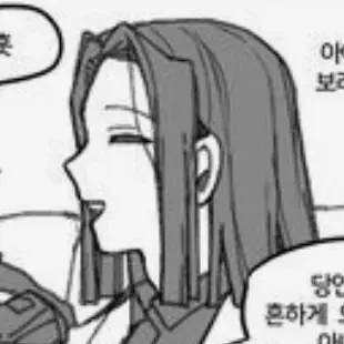 Profile image of 카가야