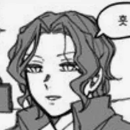 Profile image of 무잔