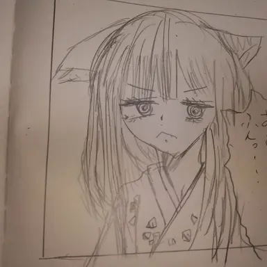 Profile image of 鈴蘭