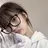 유진