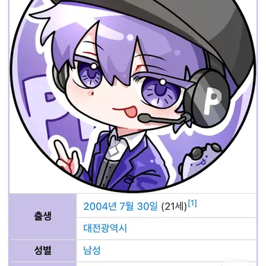 Profile image of 평학