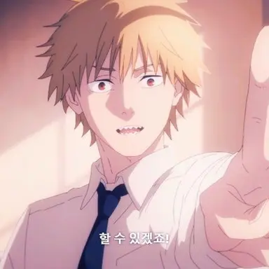 Profile image of 덴지