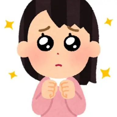 Profile image of ブリ子