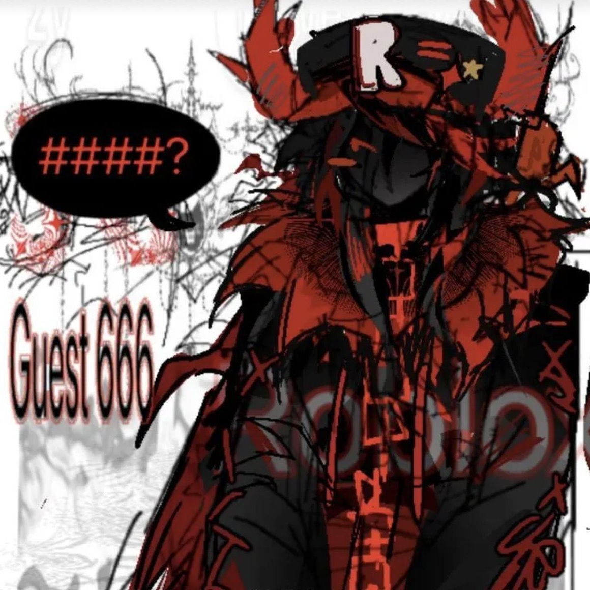 게스트 666 꼬시기 대표 이미지