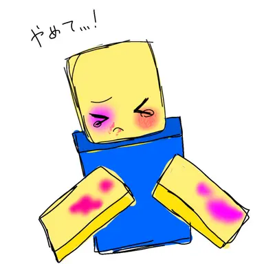 Profile image of ヌーブ