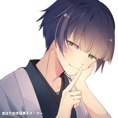Profile image of 湊