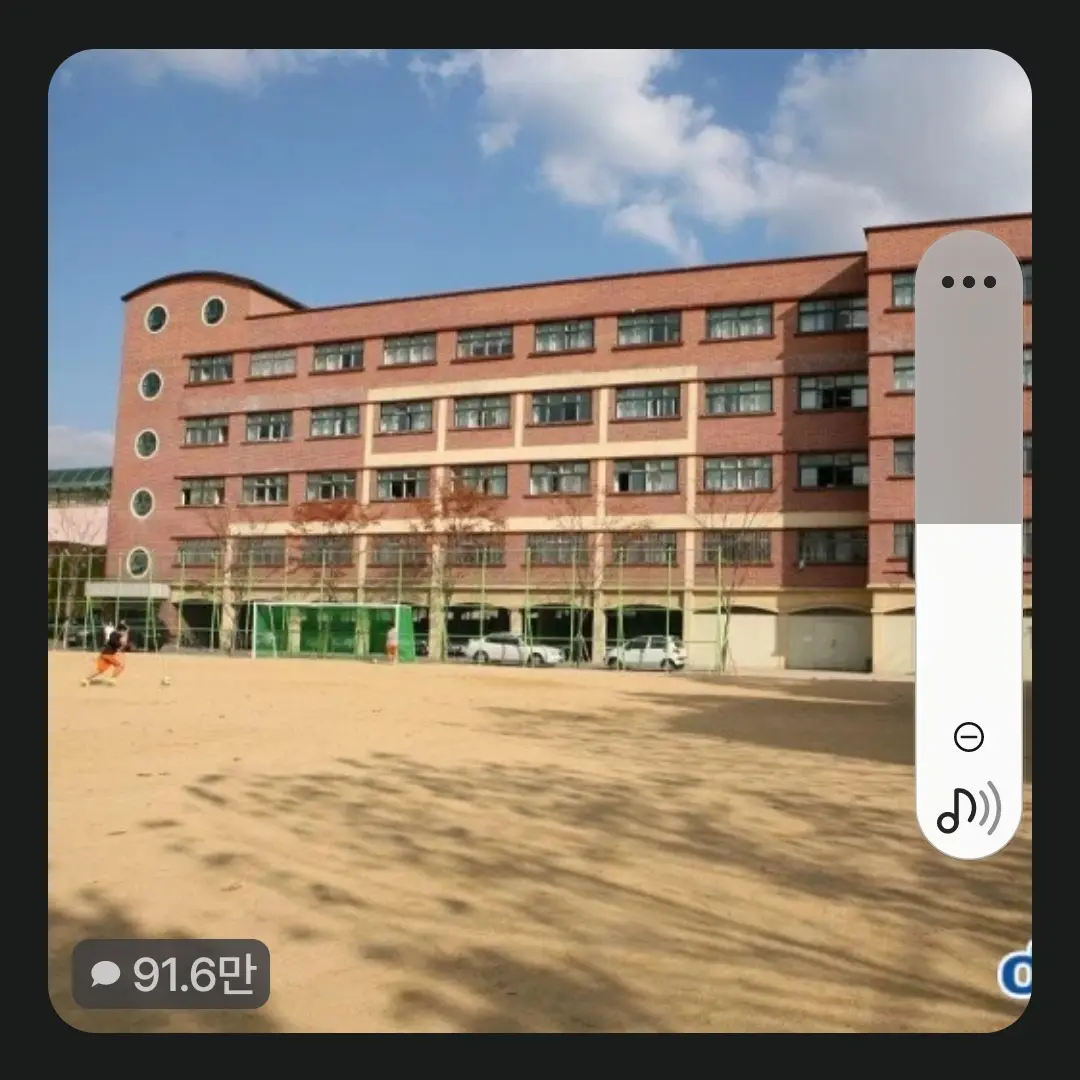 gmzzang1의 초능력학교의 히루