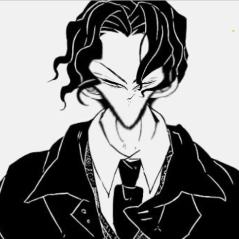 무잔