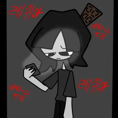 Profile image of 하이 초키