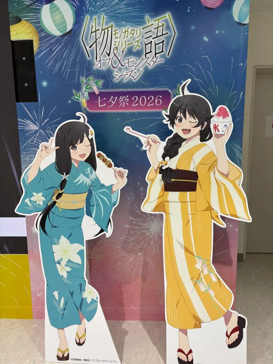 kasimen777의 ﾌｧｲﾔｰｼｽﾀｰｽﾞ!(ver.女性)