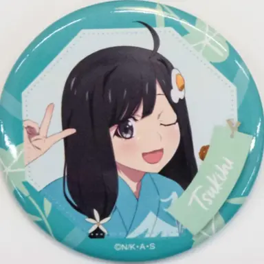 Profile image of 月火